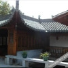 Отель Wenyaxuan Inn, фото 9
