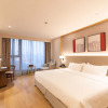 Отель Ramada Plaza Wyndham Wenzhou Cangnan, фото 42