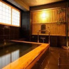 Отель Koyado Enn, фото 15