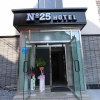 Отель Jecheon No.25 Hotel, фото 1