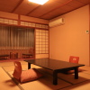 Отель Izumiya Ryokan в Киото