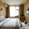 Отель Wenxi Blanca Theme Hotel, фото 5