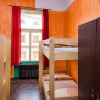 Отель Best Spot Hostel, фото 8