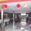 Отель Hua Shen Holiday Hotel, фото 20