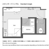 Отель Takarazuka Hotel, фото 33