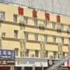 Отель Home Inn Taiyuan South Inner Ring Street Qinglong Computer Town, фото 1