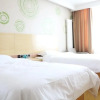 Отель GreenTree Inn Linyi Lanshan District Bancheng Town Xincheng Yi Road Express Hotel, фото 4