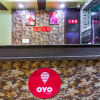 Отель OYO 19373 Dream Connect, фото 17