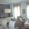 Отель Apartamentos Esencia de Córdoba, фото 14