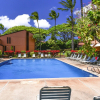 Отель Kuleana 313 - 1Br Condo, фото 20