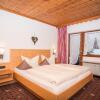 Отель Steigmühle Pension Garni, фото 1