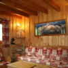 Отель Chalet Berger, фото 5