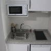 Отель Apartamentos Maro VG, фото 24