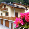 Отель B&B Il Mortirolo, фото 16