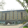 Отель Lishan Home, Xi'an, фото 6