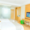 Отель GreenTree Inn Wuxi Jiangyin High-speed Train Jinsanjiao Market Express Hotel, фото 4