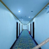 Отель Shenzhou Hotel, фото 15