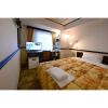 Отель Toyoko Inn Tobu Utsunomiya-eki Nishi-guchi, фото 22