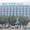 Отель City Comfort Inn (Nanning Beihu North Road Metro Station), фото 11