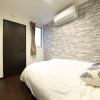 Отель Exsaison Kamata 207, фото 8