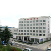 Отель Qingdao Airport Hotel в Циндао