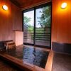 Отель INNterHill TSUBASA YUFUIN, фото 28