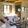 Отель Stone House For You, фото 4