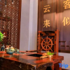 Отель Qingteng Yisu Hotel, фото 13