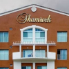 Отель Shamrock Corporate Housing - Gables, фото 1