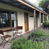 Отель St Leonards Vineyard Cottages, фото 11