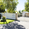 Отель Birch Bush Bed and Breakfast, фото 13
