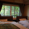 Отель Guest House Dohei, фото 29