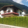 Отель Ferienwohnungen Plattner, фото 10