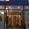 Отель Zhijia International Apartment (Qingyuan Wanda Plaza Store), фото 17