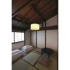 Отель Azuki-an Machiya Holiday House, фото 6