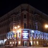 Гостиница Kaboni Hostel в Санкт-Петербурге