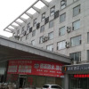 Отель JTour Inn Changchun Yanming Lake, фото 1