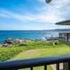 Отель Kapalua Bay Villa 30b2 Gold Ocean Front, фото 19