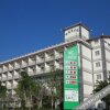 Отель Xishu Sunshine Garden Hotel, фото 26