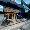 Отель Orbe Hotel, фото 1