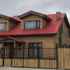 Отель Magellanicus Rustic Suites, фото 24