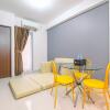 Отель Good And Nice 2Br At Transpark Cibubur Apartment, фото 11