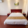 Отель GreenTree Inn GuangDe County ZhongYang LeCheng Hotel, фото 20