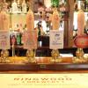 Отель Original White Hart, Ringwood by Marston's Inns, фото 10