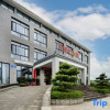 Отель Gutian Red Heart Hotel, фото 2