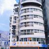 Отель Shangyue Hangbiao Apartment Hotel в Панжихуа