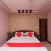 Отель Shivanya Guest House by OYO Rooms, фото 12