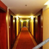 Отель Weilai Holiday Inn, фото 1