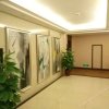 Отель Heshun Hotel Shaoyang, фото 1