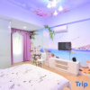 Отель Xinqiao Hostel, фото 4